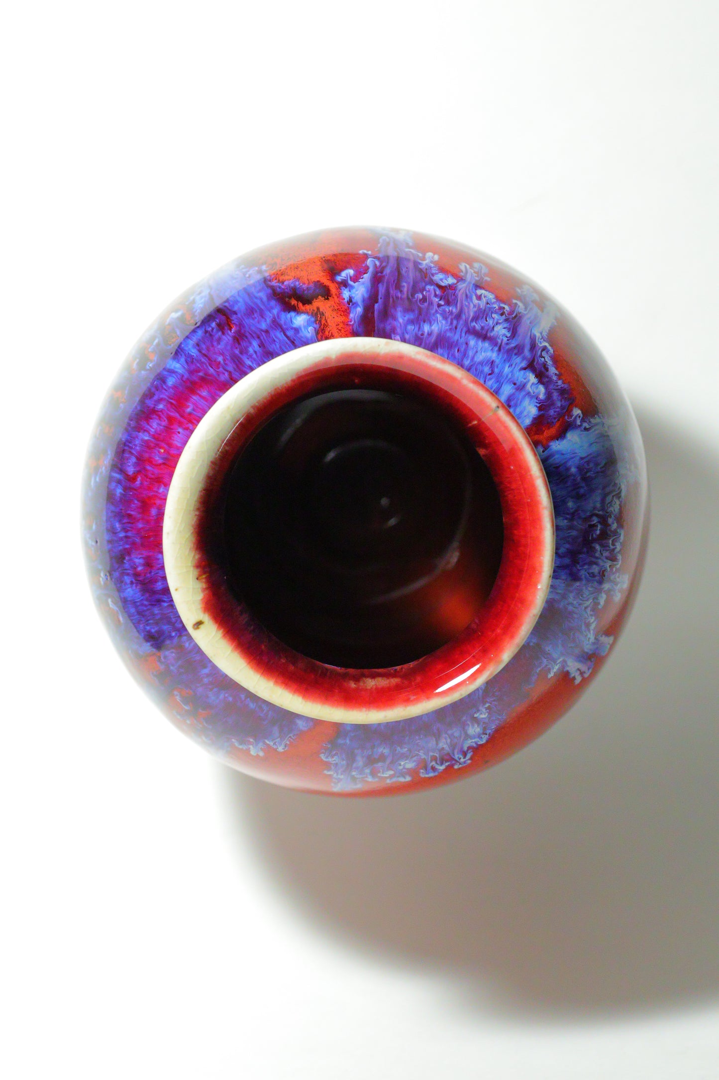 7.5 inch tall Vase