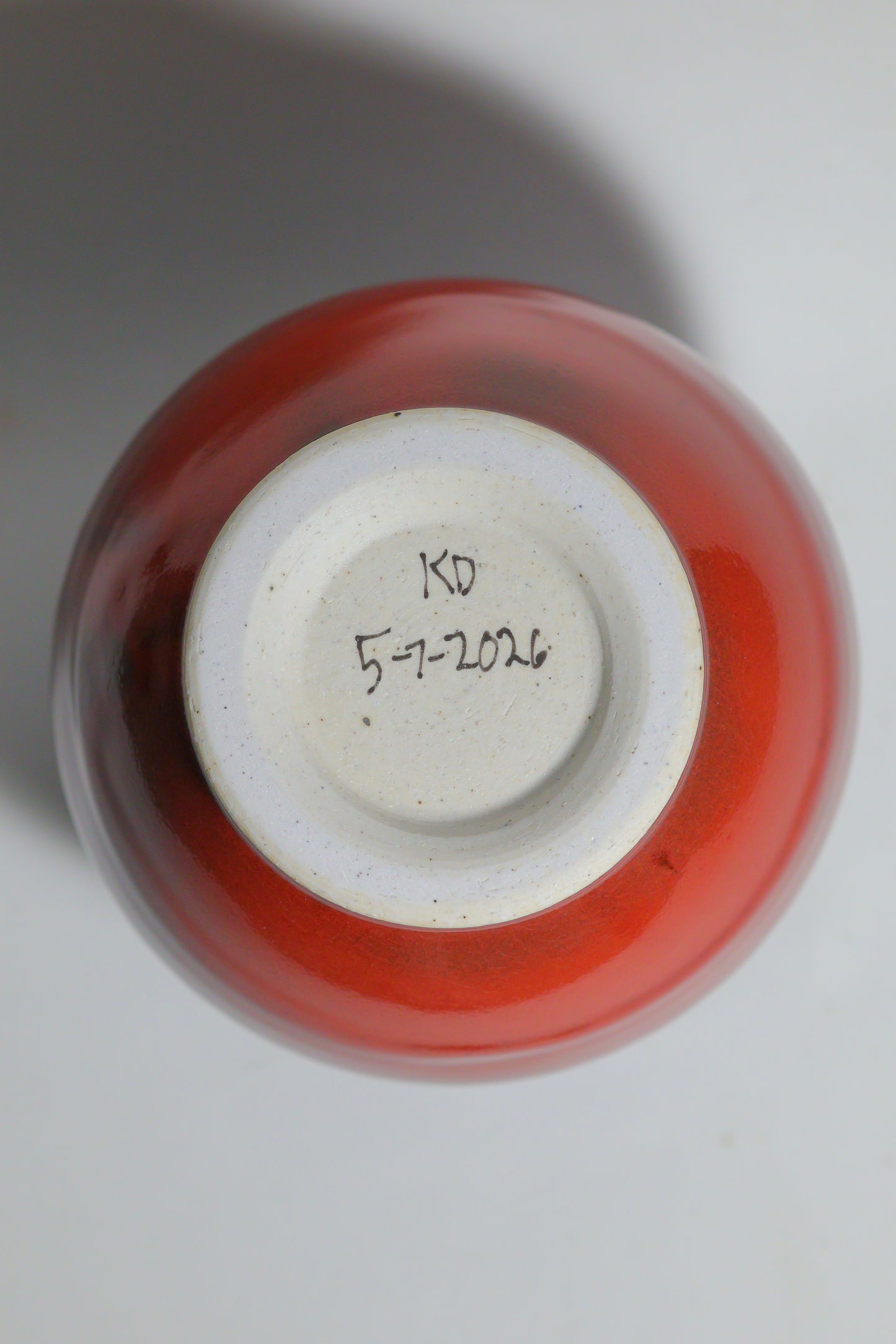 7.5 inch tall Vase